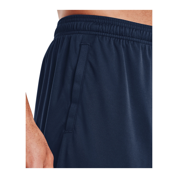 Under Armour Men's UA Tech™ Graphic Shorts Customizing