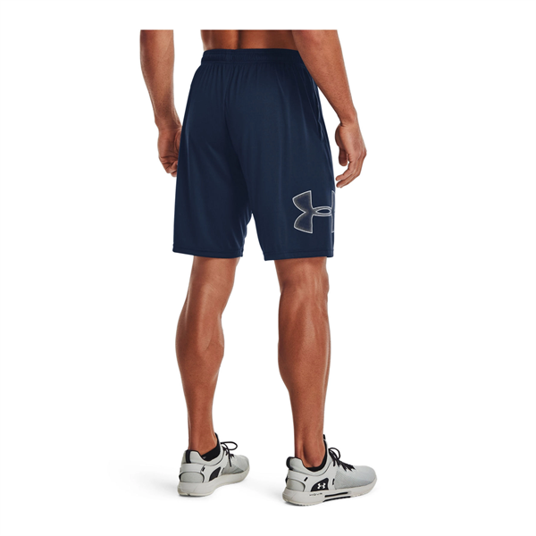Under Armour Men's UA Tech™ Graphic Shorts Customizing